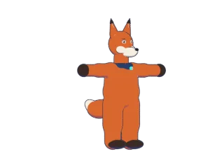 Ember, an AI character made by NetShow